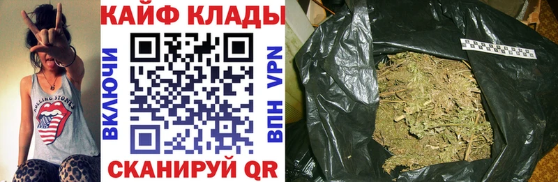 Где купить наркоту Южно-Сухокумск A PVP МЕФ ссылка на мегу как войти COCAIN ГАШИШ