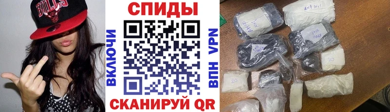 Amphetamine Premium Южно-Сухокумск