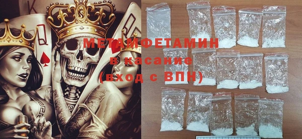 mdpv Волосово