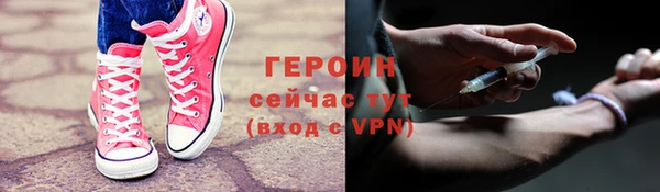 mdpv Волосово