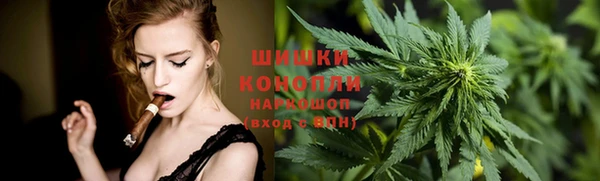 прущие крисы Волоколамск