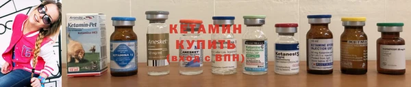 МДМА Вязники