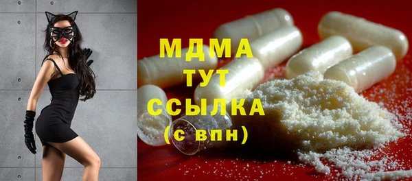 а пвп мука Вяземский